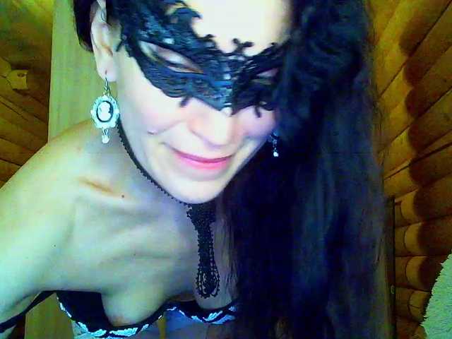 AleksaNic's BongaCams show and profile