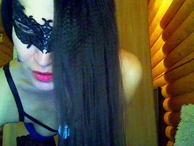 AleksaNic's BongaCams show and profile