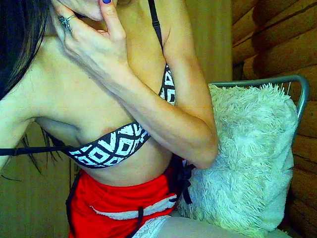 AleksaNic's BongaCams show and profile