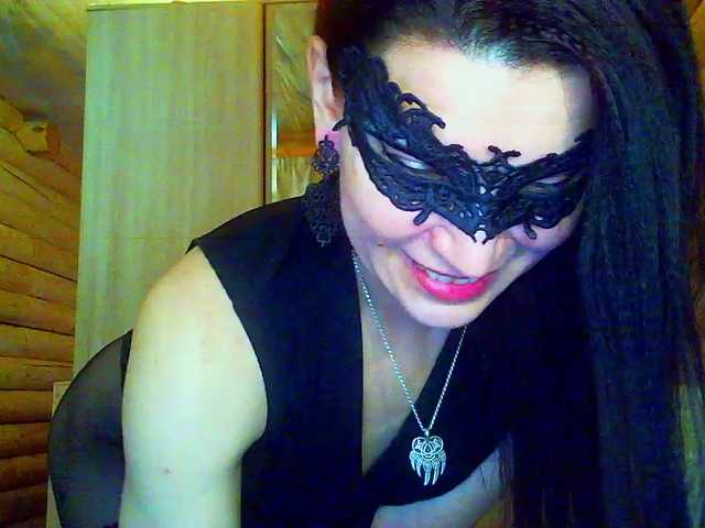 AleksaNic's BongaCams show and profile