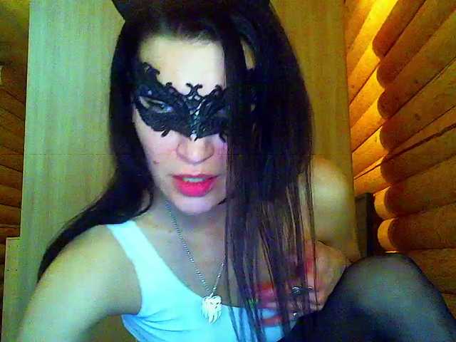 AleksaNic's BongaCams show and profile