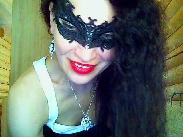 AleksaNic's BongaCams show and profile