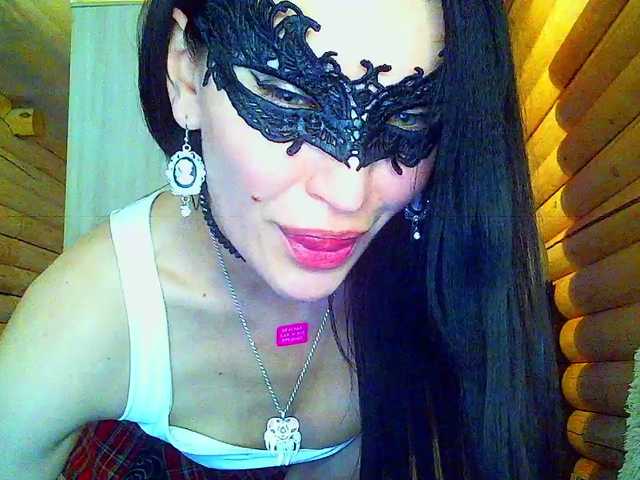 AleksaNic's BongaCams show and profile