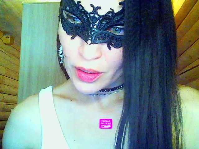 AleksaNic's BongaCams show and profile