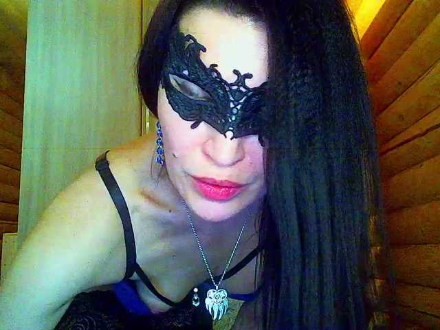 AleksaNic's BongaCams show and profile