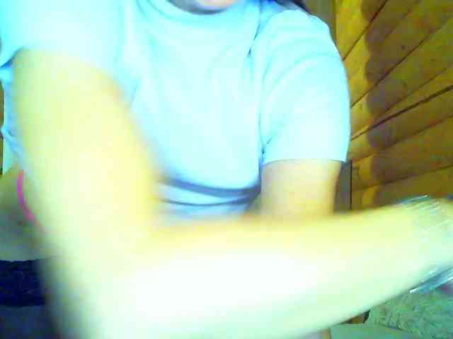 AleksaNic webcam