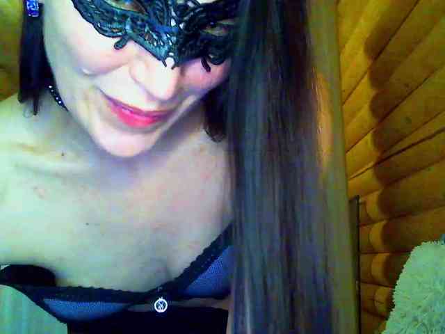 AleksaNic webcam