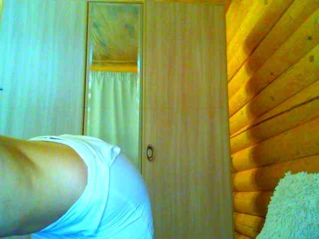 AleksaNic webcam