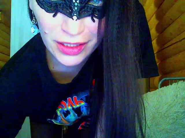 AleksaNic webcam