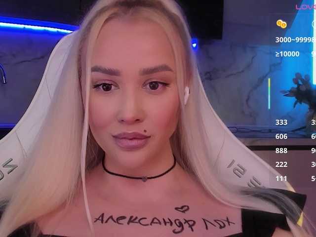 In-your-fucking-mind