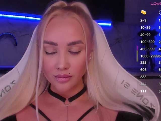 целка In-your-fucking-mind