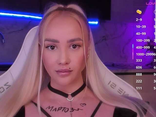 вебка In-your-fucking-mind