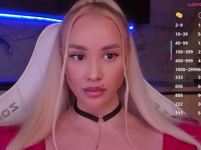 In-your-fucking-mind's BongaCams show and profile