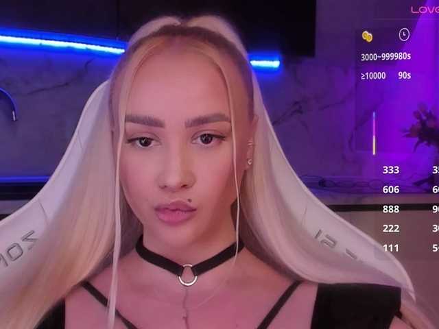 эросцена In-your-fucking-mind