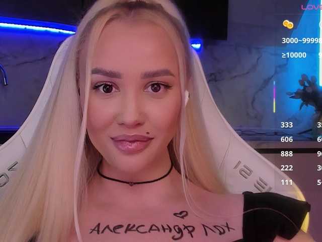 In-your-fucking-mind