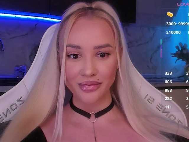 эро с In-your-fucking-mind