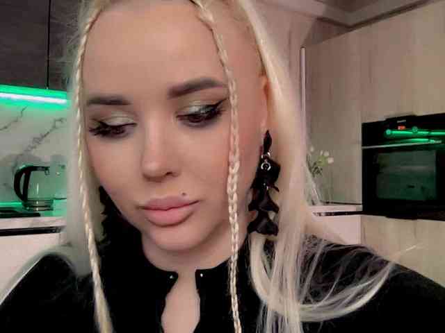 In-your-fucking-mind webcam