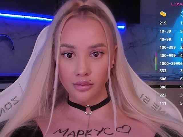 In-your-fucking-mind webcam