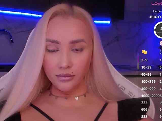 In-your-fucking-mind webcam