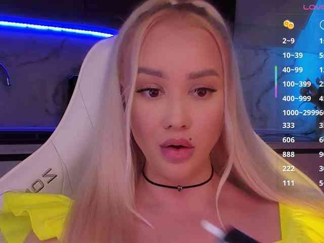 In-your-fucking-mind webcam