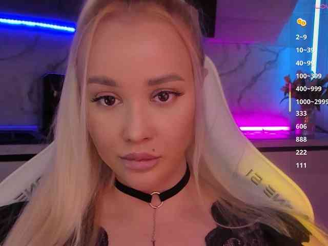 In-your-fucking-mind webcam