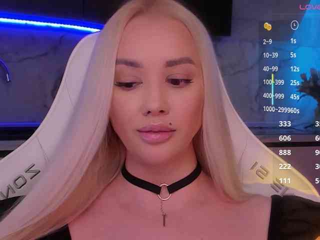 In-your-fucking-mind webcam