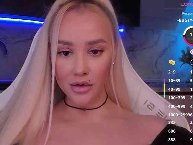 In-your-fucking-mind webcam