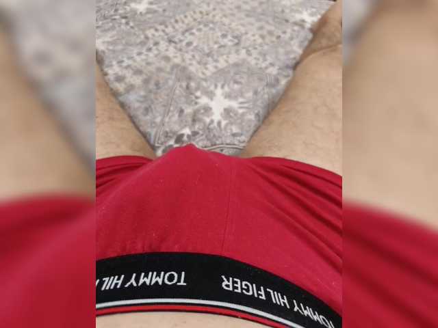 _Drocher_