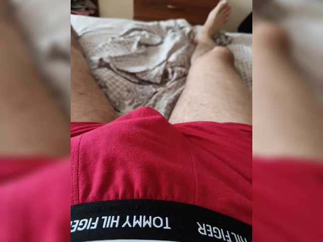 _Drocher_