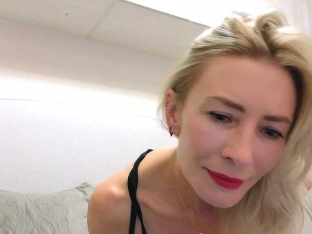  maddalena chat room