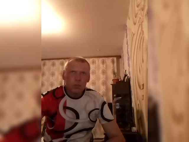 BASS-MAN Live Webcam on BongaCams