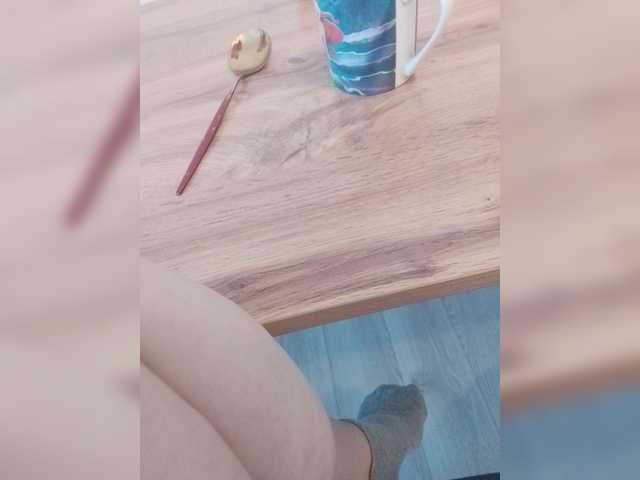 Preview of angeldolores