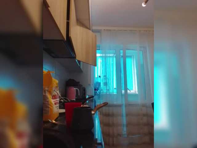 Bogina2's BongaCams show and profile