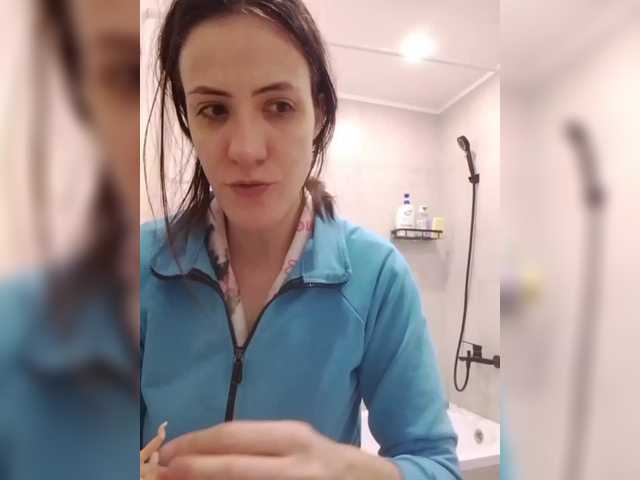 Bogina2's BongaCams show and profile