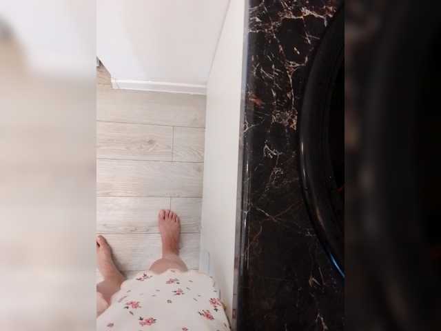 Bogina2's BongaCams show and profile