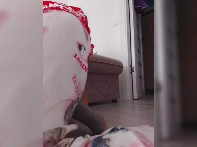 Bogina2's BongaCams show and profile