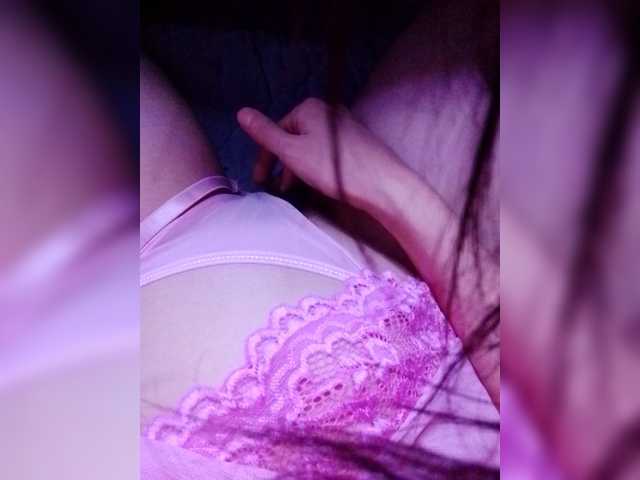 Bogina2's BongaCams show and profile