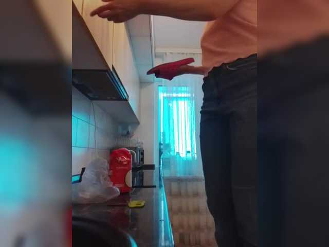 Bogina2's BongaCams show and profile