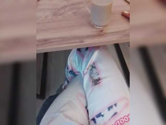 Bogina2's BongaCams show and profile