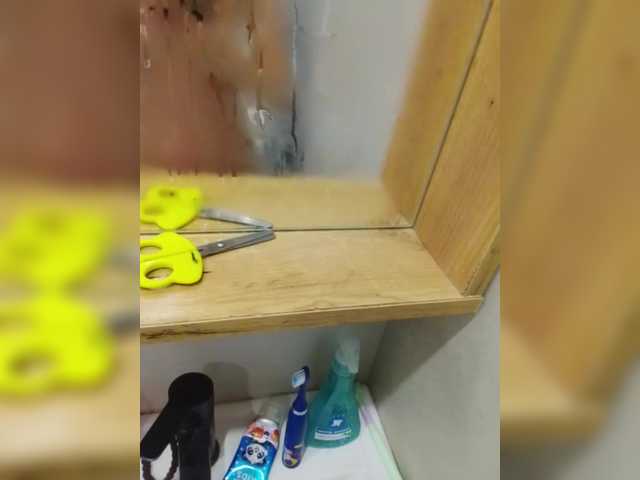 Bogina2's BongaCams show and profile