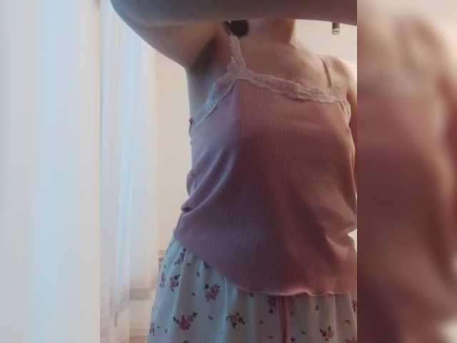 Bogina2's BongaCams show and profile