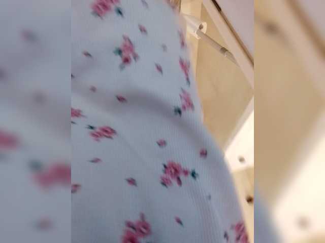 Bogina2's BongaCams show and profile