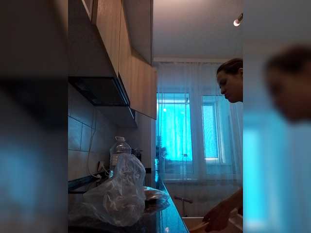 Bogina2's BongaCams show and profile