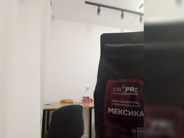 Bogina2 — Handsome and Lovely Gentleman!Coming to my stream u would never go somewhere else! Enjoy a time!Proof me than u a better than anyan in the word!!!!