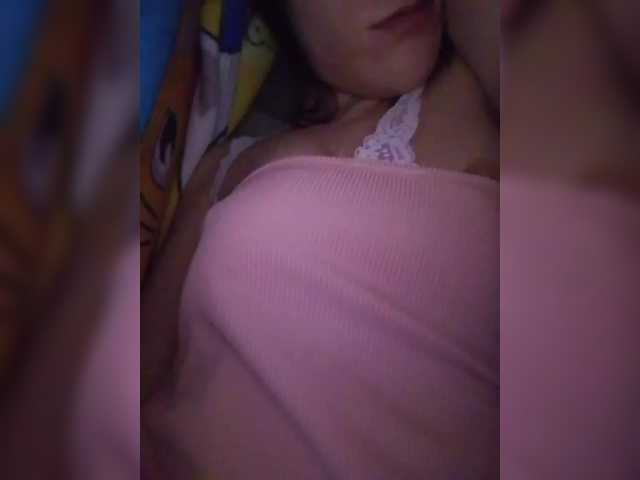 Bogina2's BongaCams show and profile