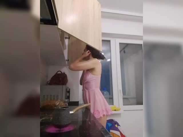 Bogina2's BongaCams show and profile