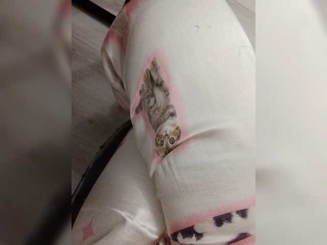 Bogina2's BongaCams show and profile