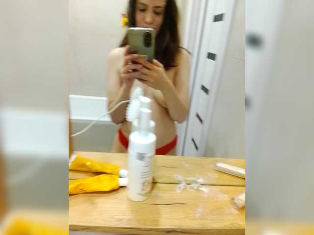 Bogina2's BongaCams show and profile