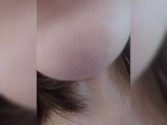 Bogina2's BongaCams show and profile