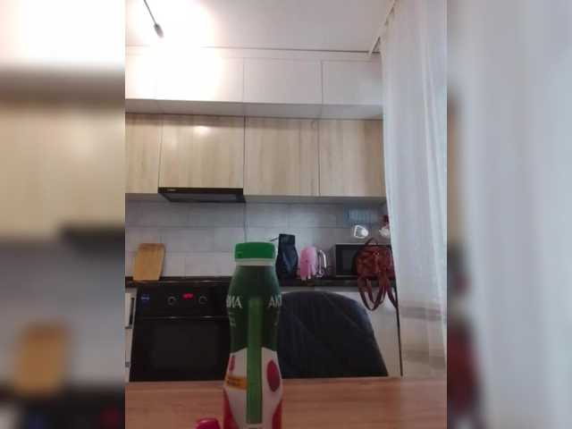 Bogina2's BongaCams show and profile